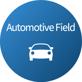 Automotive Field