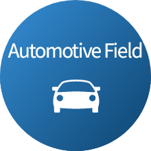 Automotive Field