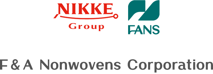 NIKKE Group F&A Nonwovens Corporation 株式会社エフアンドエイノンウーブンズ